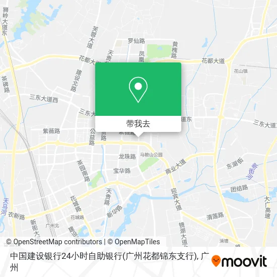 中国建设银行24小时自助银行(广州花都锦东支行)地图