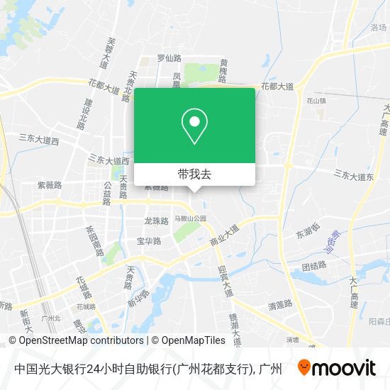 中国光大银行24小时自助银行(广州花都支行)地图