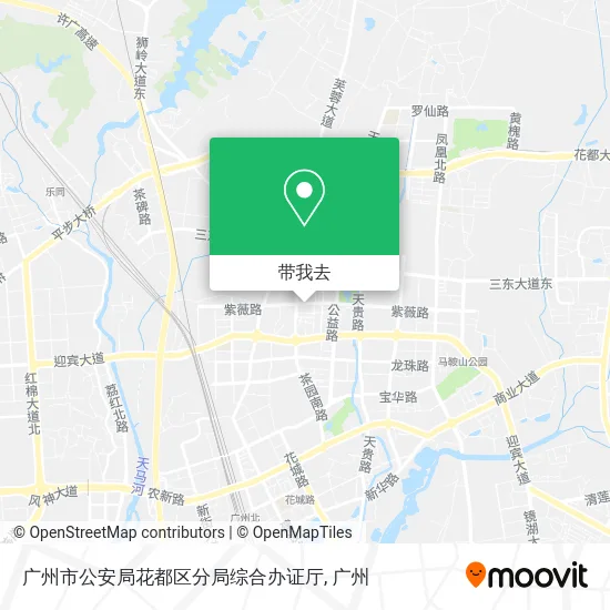 广州市公安局花都区分局综合办证厅地图