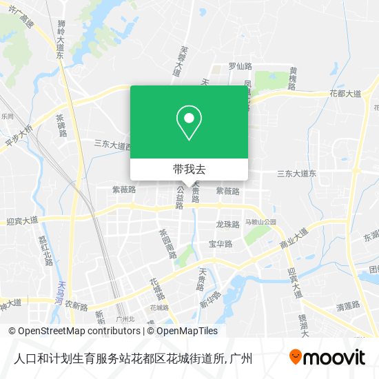 人口和计划生育服务站花都区花城街道所地图