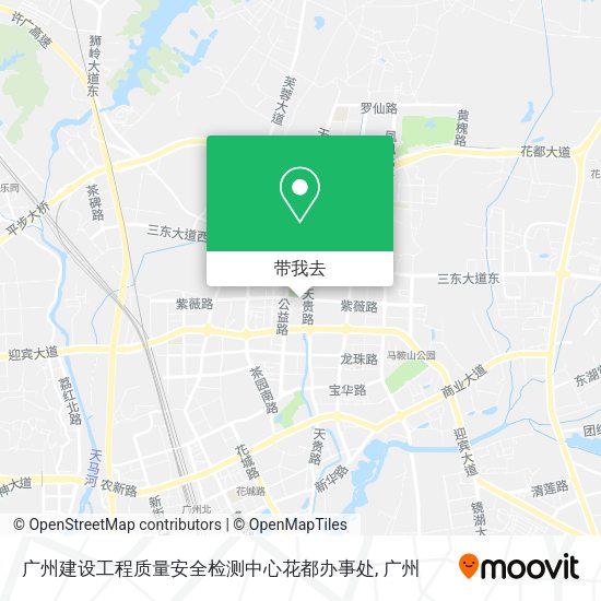 广州建设工程质量安全检测中心花都办事处地图