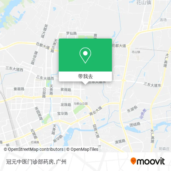 冠元中医门诊部药房地图