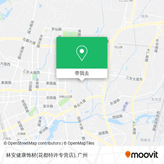 林安健康饰材(花都特许专营店)地图