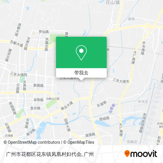 广州市花都区花东镇凤凰村妇代会地图