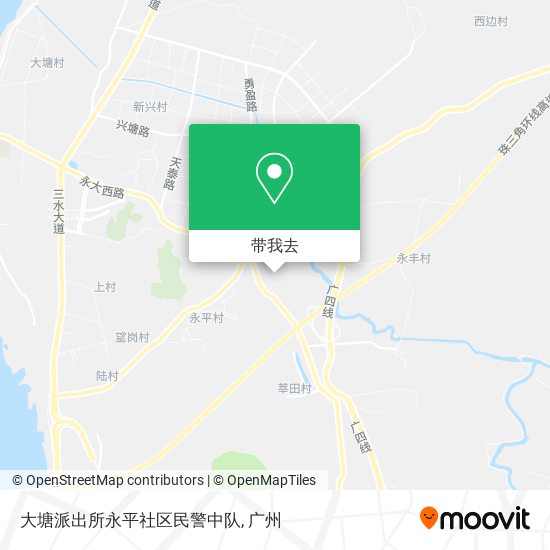 大塘派出所永平社区民警中队地图