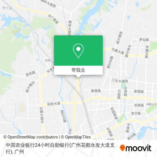 中国农业银行24小时自助银行(广州花都永发大道支行)地图