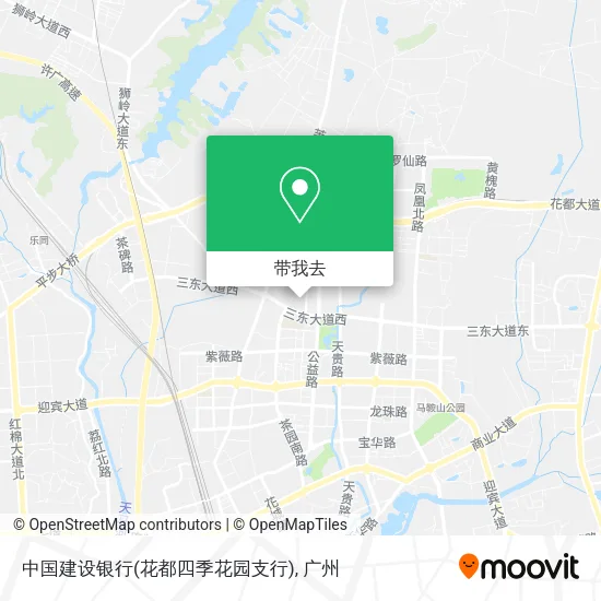 中国建设银行(花都四季花园支行)地图