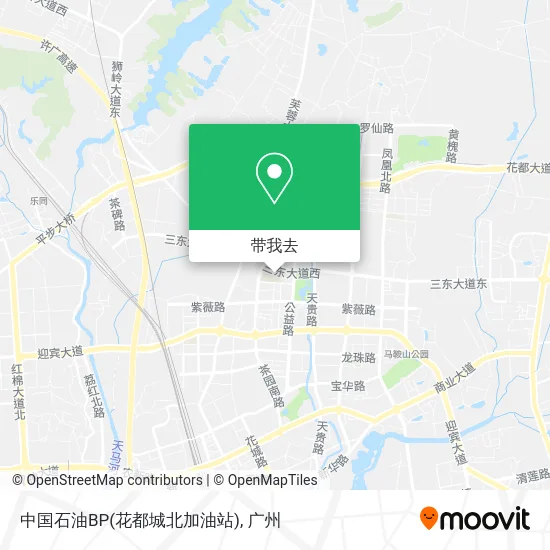 中国石油BP(花都城北加油站)地图
