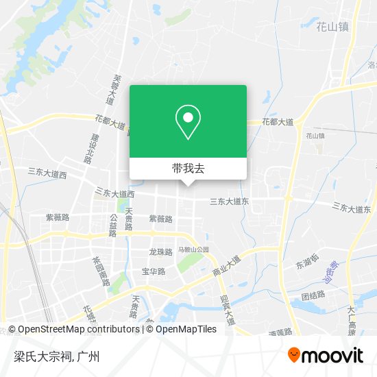 梁氏大宗祠地图
