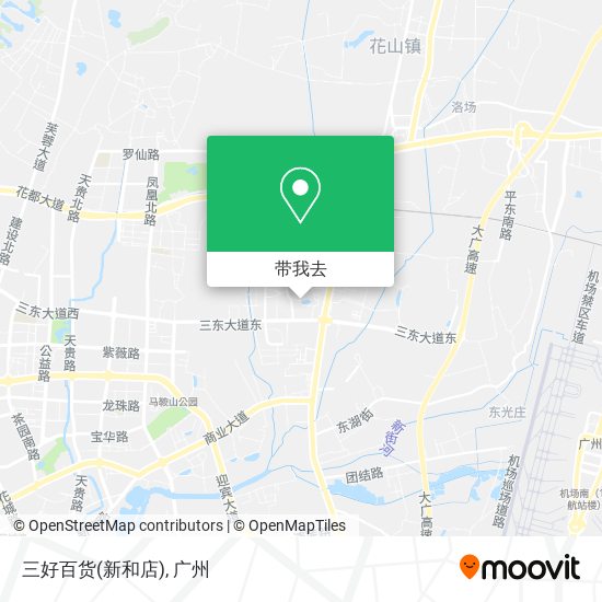 三好百货(新和店)地图