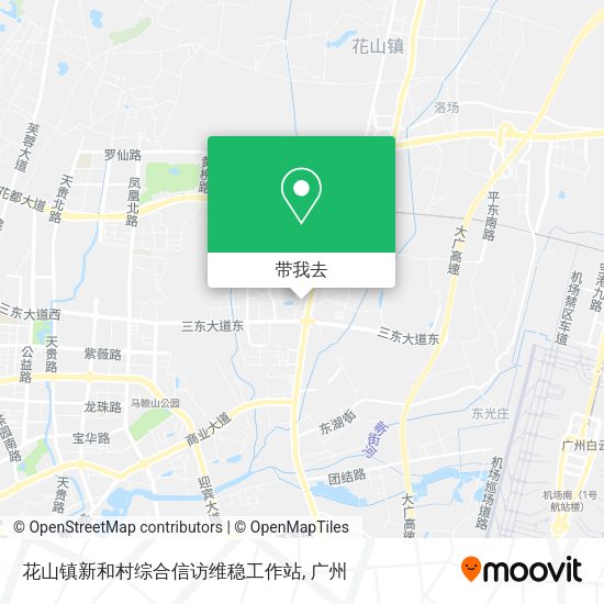 花山镇新和村综合信访维稳工作站地图