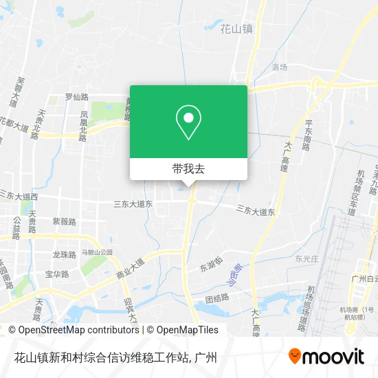 花山镇新和村综合信访维稳工作站地图