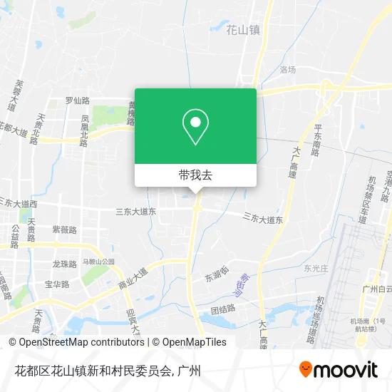花都区花山镇新和村民委员会地图