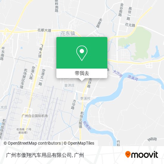 广州市傲翔汽车用品有限公司地图