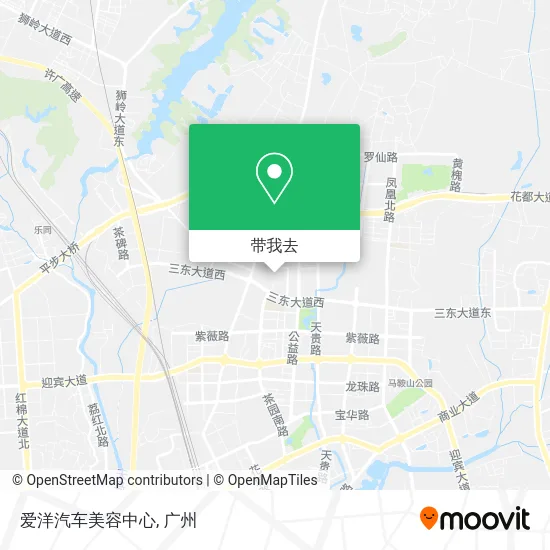 爱洋汽车美容中心地图