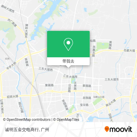 诚明五金交电商行地图