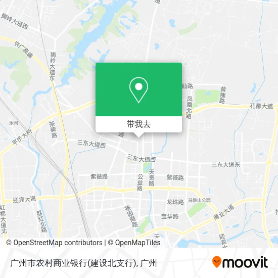 广州市农村商业银行(建设北支行)地图