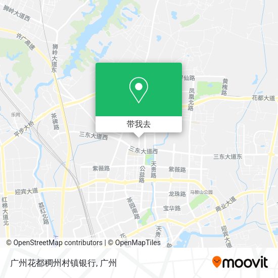 广州花都稠州村镇银行地图