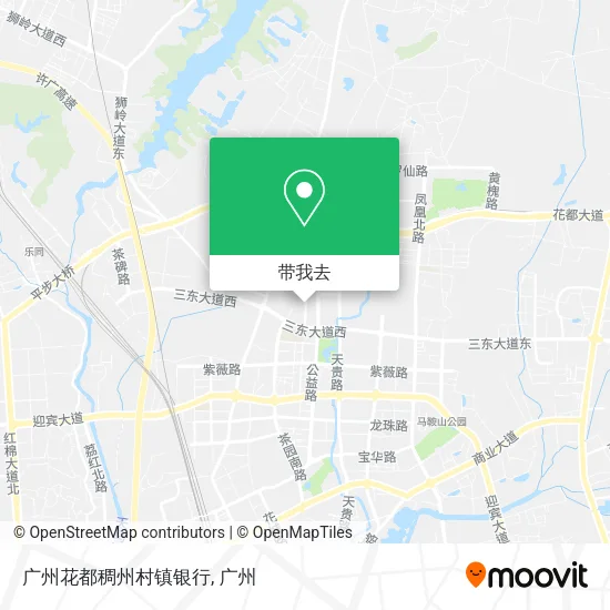 广州花都稠州村镇银行地图