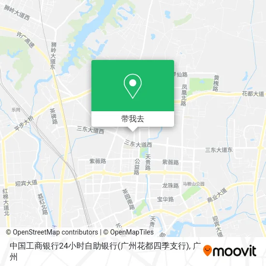 中国工商银行24小时自助银行(广州花都四季支行)地图