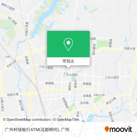 广州村镇银行ATM(花都稠州)地图