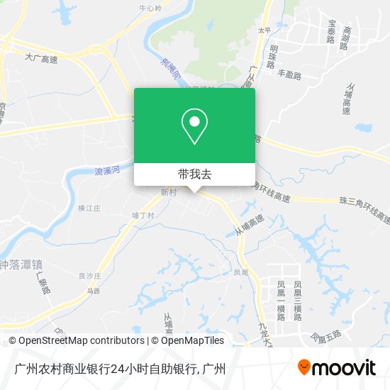 广州农村商业银行24小时自助银行地图