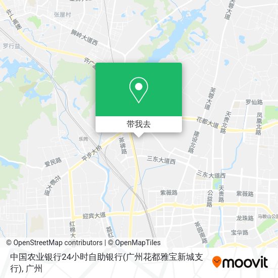中国农业银行24小时自助银行(广州花都雅宝新城支行)地图
