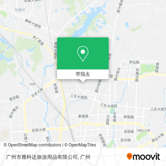 广州市雅科达旅游用品有限公司地图