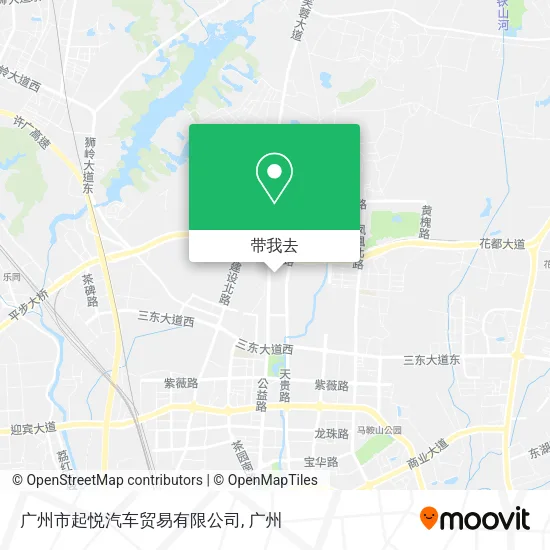 广州市起悦汽车贸易有限公司地图
