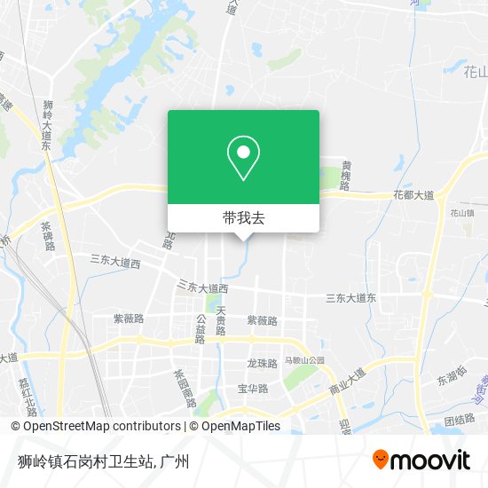 狮岭镇石岗村卫生站地图