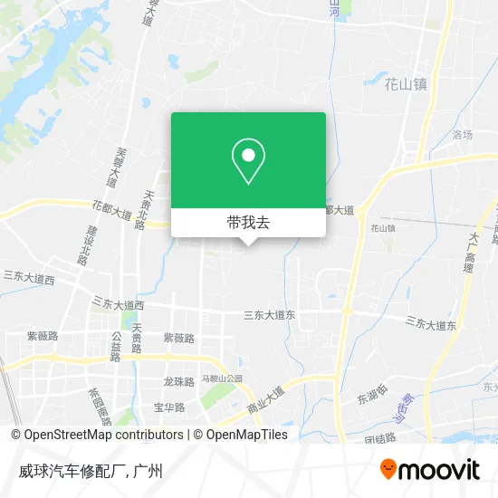 威球汽车修配厂地图