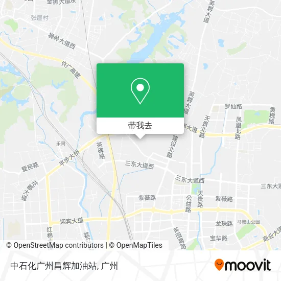 中石化广州昌辉加油站地图