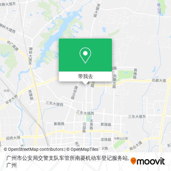 广州市公安局交警支队车管所南菱机动车登记服务站地图