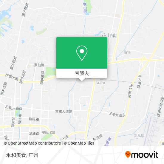 永和美食地图