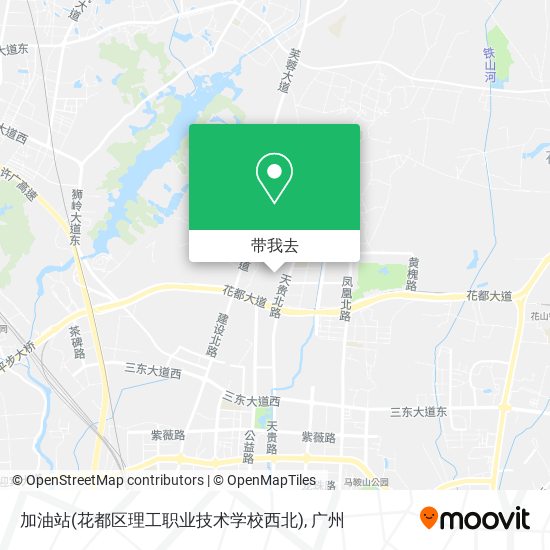 加油站(花都区理工职业技术学校西北)地图