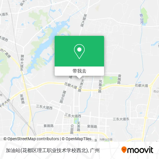 加油站(花都区理工职业技术学校西北)地图