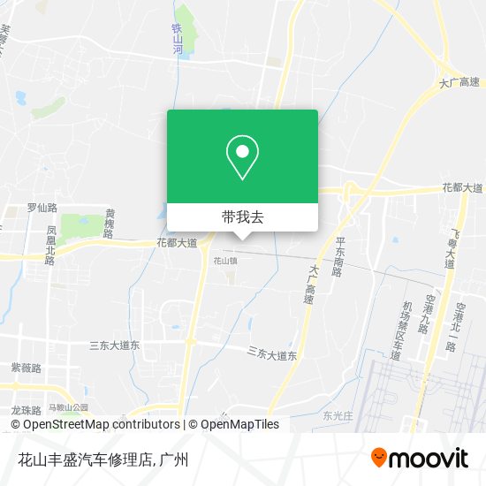 花山丰盛汽车修理店地图
