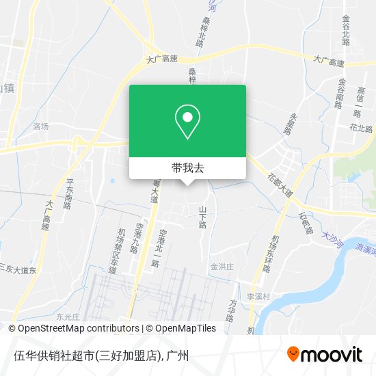 伍华供销社超市(三好加盟店)地图