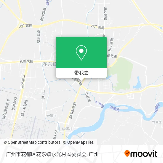 广州市花都区花东镇永光村民委员会地图