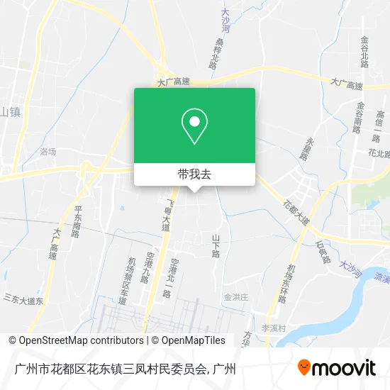 广州市花都区花东镇三凤村民委员会地图