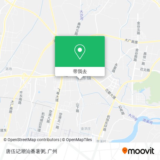 唐伍记潮汕番薯粥地图