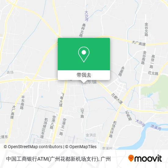 中国工商银行ATM(广州花都新机场支行)地图