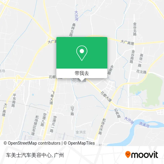 车美士汽车美容中心地图