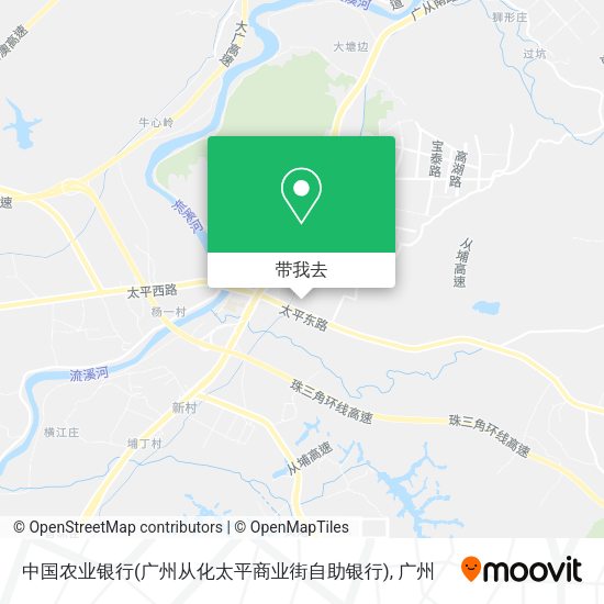 中国农业银行(广州从化太平商业街自助银行)地图