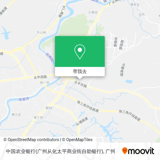 中国农业银行(广州从化太平商业街自助银行)地图