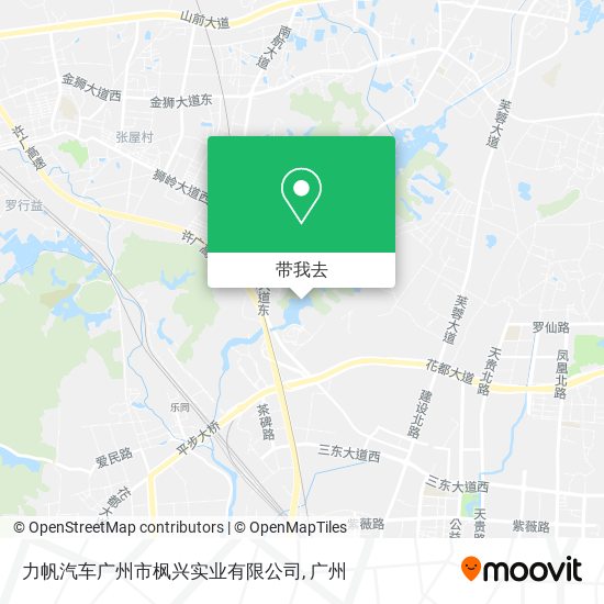 力帆汽车广州市枫兴实业有限公司地图