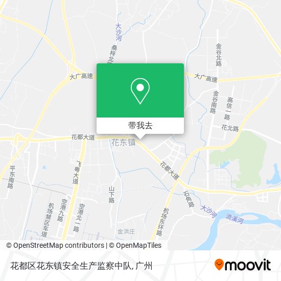 花都区花东镇安全生产监察中队地图