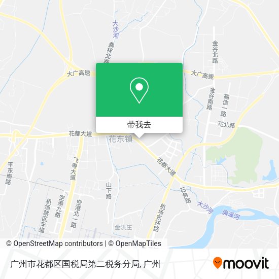广州市花都区国税局第二税务分局地图