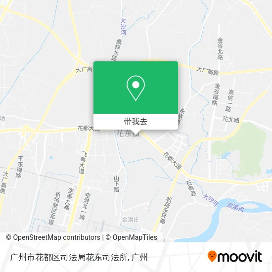 广州市花都区司法局花东司法所地图