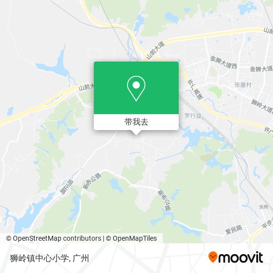 狮岭镇中心小学地图